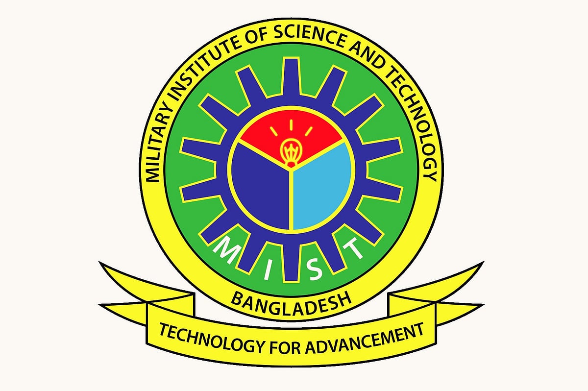 MIST sets the date for its undergraduate admission test