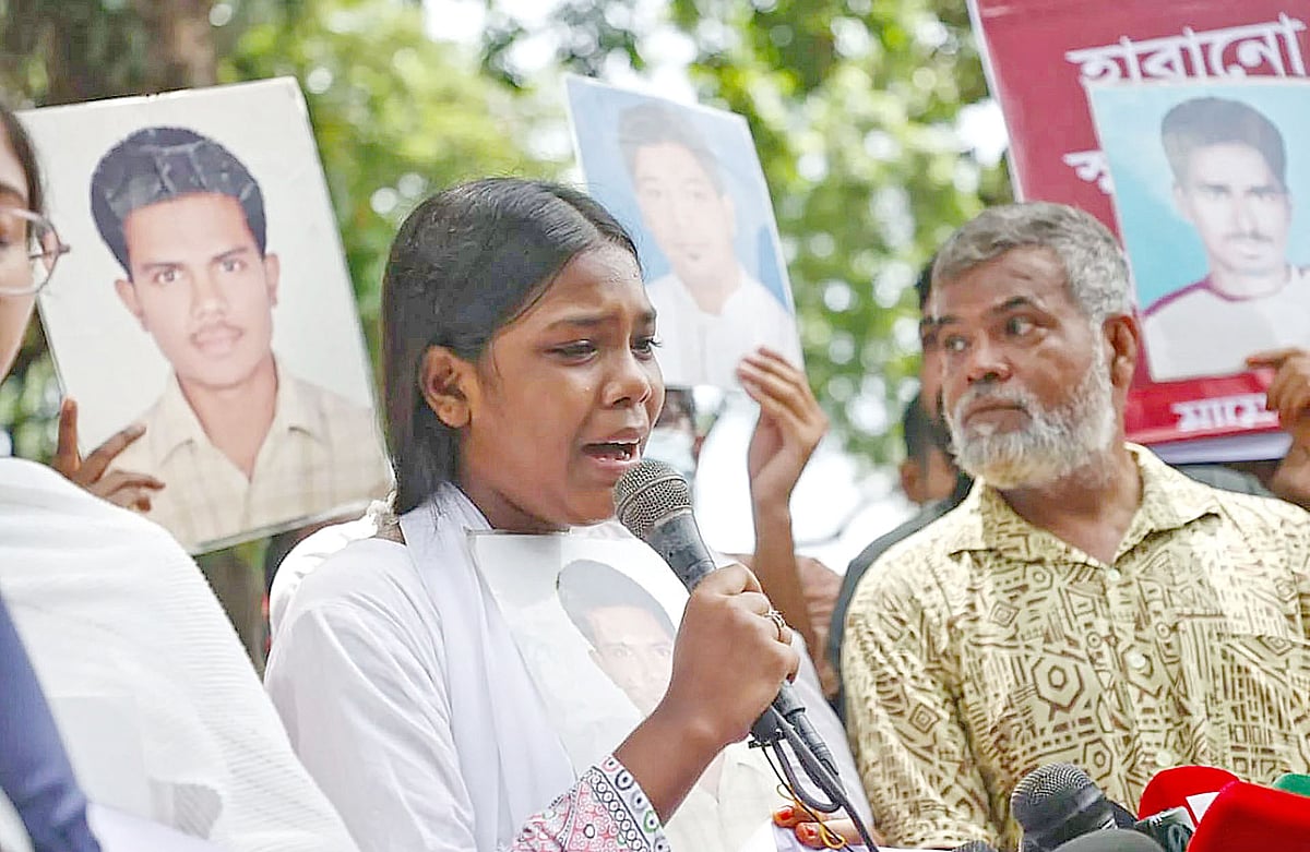 বিএনপির রাজনৈতিক অভিমুখ কোন দিকে