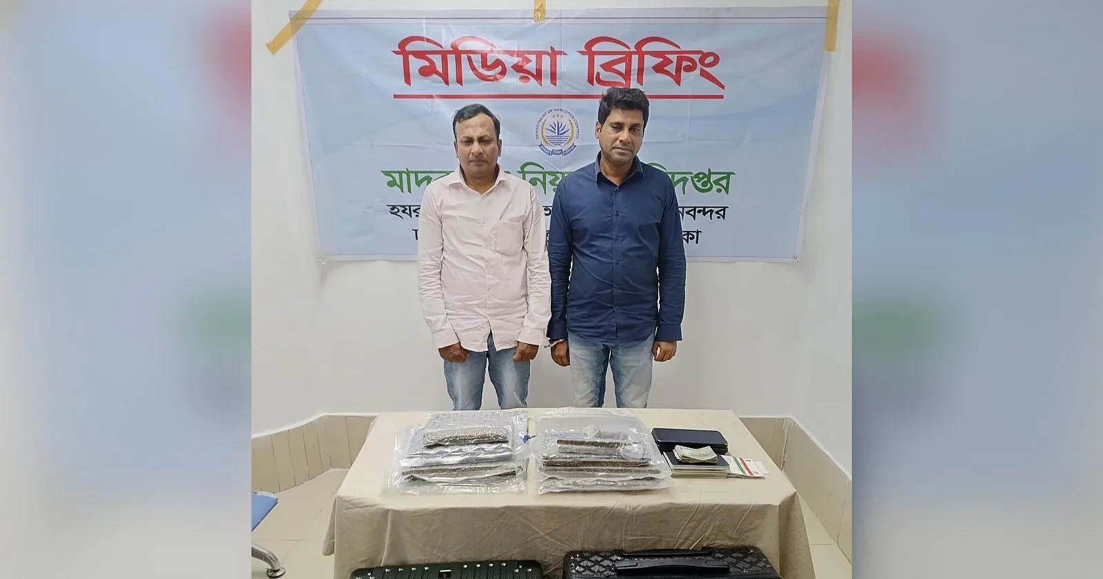 বিমানবন্দরে আবার অপ্রচলিত মাদক ‘কুশ’ জব্দ, দুই ভারতীয় গ্রেপ্তার