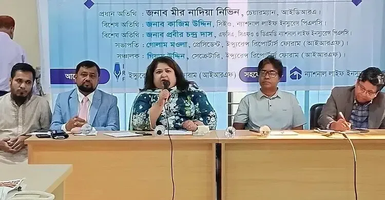 বিমা কোম্পানির সম্পদ বিক্রি করে গ্রাহকের দাবি পরিশোধ শুরু আগামী সপ্তাহে