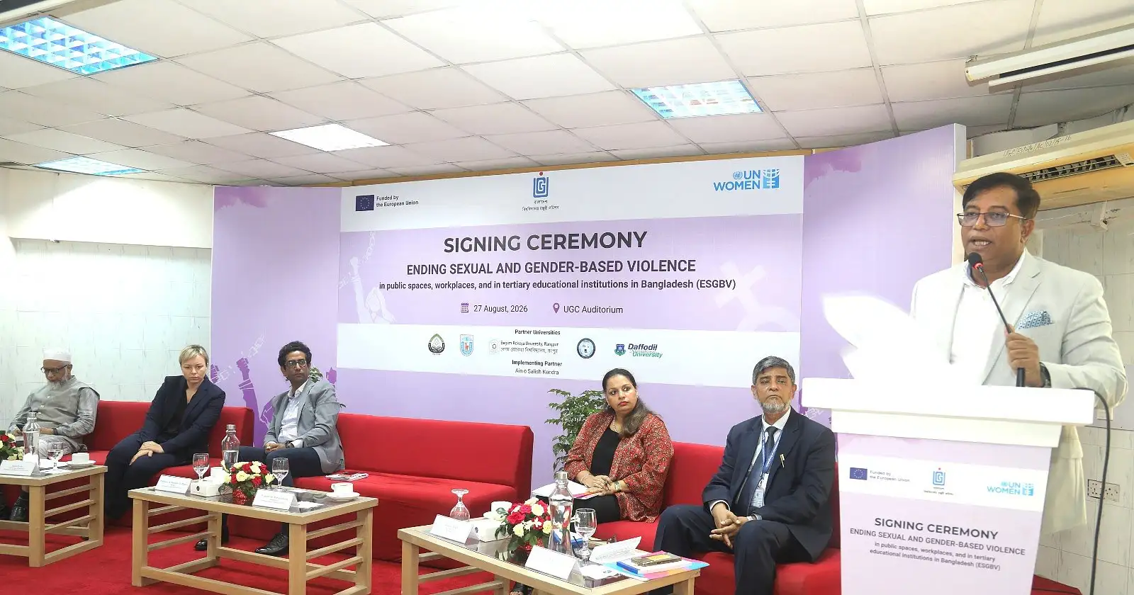 যৌন হয়রানির অভিযোগ আমলে না নিলে বিশ্ববিদ্যালয়ের বিরুদ্ধে ব্যবস্থা