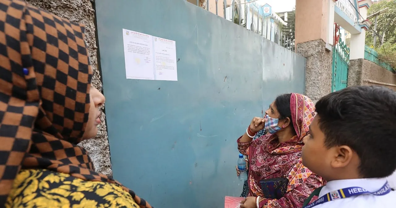 সেন্ট গ্রেগরী কলেজে একাদশে ভর্তির আবেদন শুরু ১ সেপ্টেম্বর