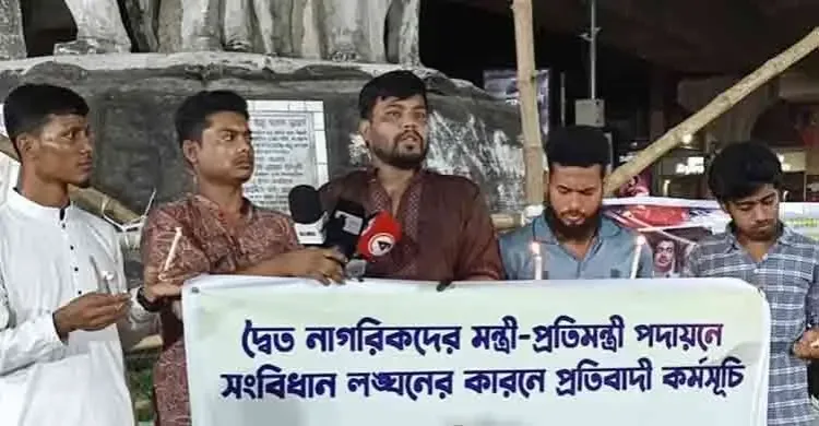 সরকারি বরাদ্দের লবণ বিক্রির চেষ্টা, মাদ্রাসাপ্রধানকে জরিমানা
