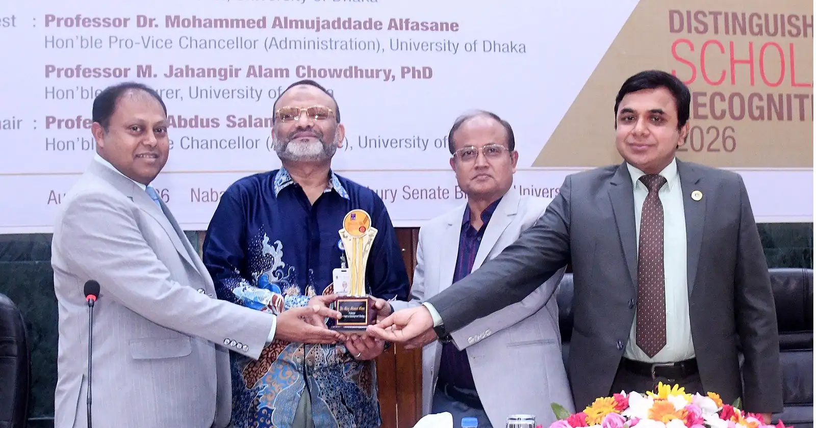 গুগল স্কলারে ২ হাজারের বেশি সাইটেশন, ঢাবির ৬২ গবেষককে সম্মাননা